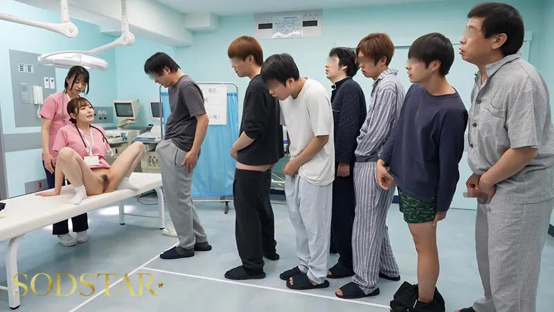 【特典映像付き】続・射精依存改善治療センター 初めての密着から2年。異例の主任抜擢、そして結婚…。旦那への葛藤を抱きながら性欲異常者を過激な連続膣中射精で医療従事者Aさん（既婚）がサポートします。 青空ひかり サンプル画像 9