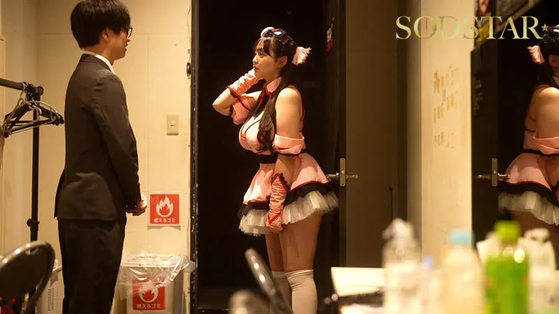 完全新作書き下ろし実写化！「ウチの担当アイドルがエロすぎて困る」【AV×漫画×オリジナル楽曲】史上初！？トリプルコラボ解禁！！！ 恋渕ももな サンプル画像 5