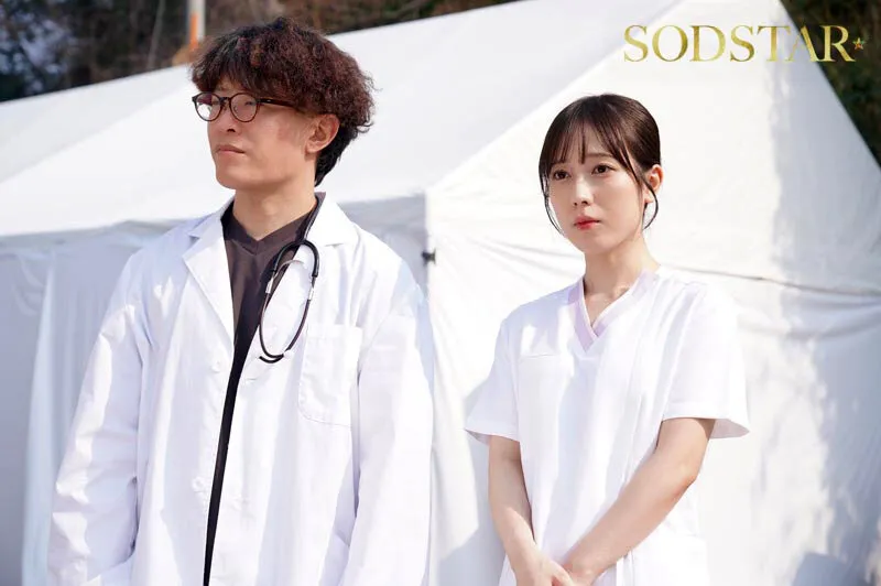 限界集落に赴任した看護師は性欲異常な島民の子種を毎日子宮で受胎している。 小湊よつ葉 サンプル画像 5