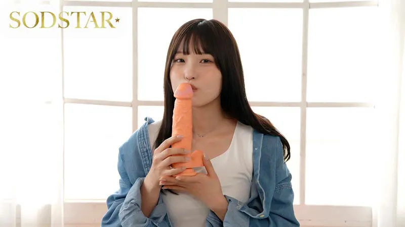 【特典映像付き】絶頂開発 敏感BODYをガクブル震わせながらジブン史上最高の激イキ！巨根大絶頂 新川空 サンプル画像 4