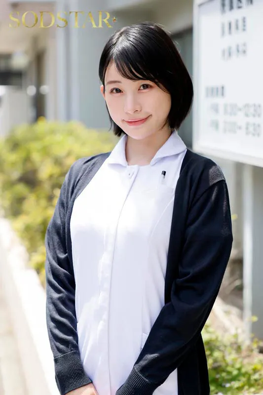 射精依存改善治療センター 異常性欲に苦しむ絶倫ち●ぽを新人医療従事者Mさん（仮名）がサポートします 宮島めい サンプル画像 2