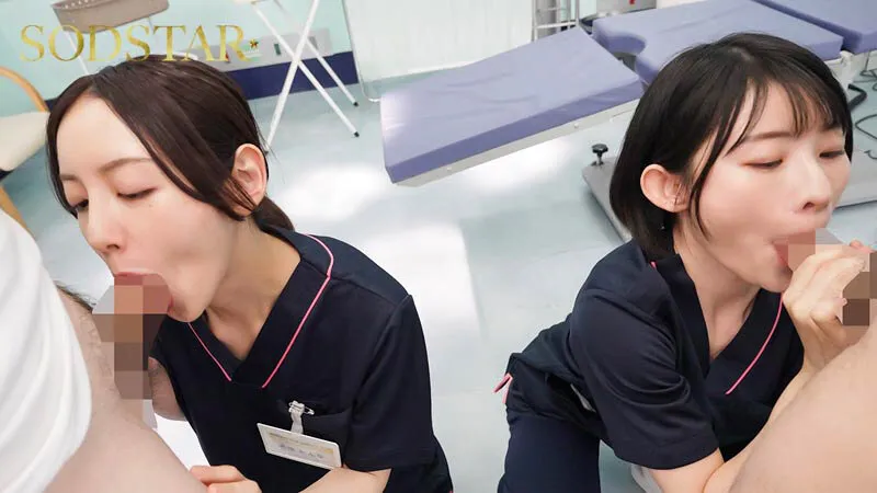 射精依存改善治療センター 異常性欲に苦しむ絶倫ち●ぽを新人医療従事者Mさん（仮名）がサポートします 宮島めい サンプル画像 9