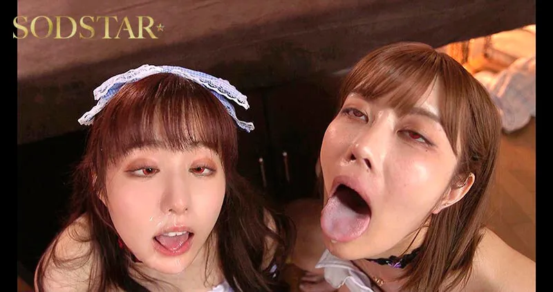 推しのアイドル矢埜愛茉がファンの俺を毛嫌いするなんて許さない 洗脳エステで俺の思い通りにしてやる！ サンプル画像 15