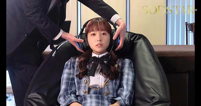 推しのアイドル矢埜愛茉がファンの俺を毛嫌いするなんて許さない 洗脳エステで俺の思い通りにしてやる！ サンプル画像 4