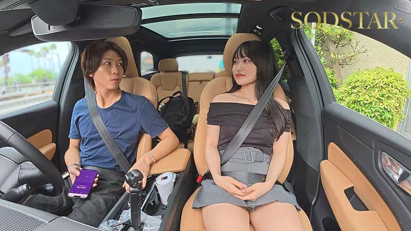 極限までイカセてくれなくてイライラMAX！超敏感な空ちゃんと2人きり温泉リゾートホテルで1泊2日究極焦らしイキ我慢デート 新川空 サンプル画像 10