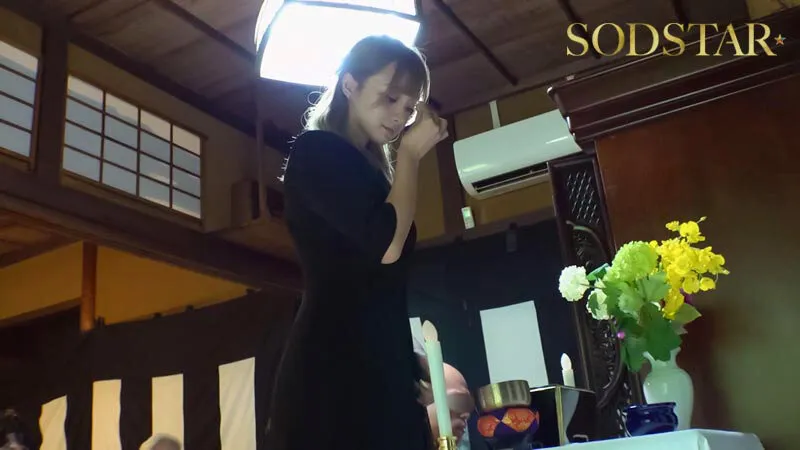 金髪喪服ギャル 渚恋生 サンプル画像 2