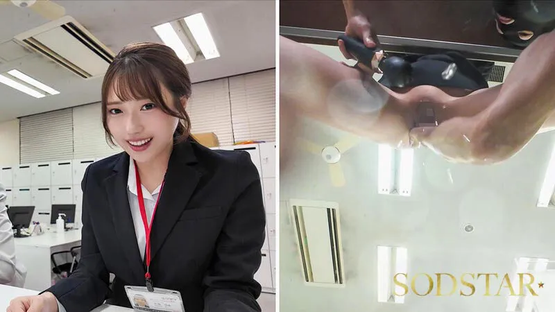【特典版】同期のSODSTAR新人天神羽衣と一宮るいが1日SOD女子社員 AV撮影の準備や企画会議など業務体験中にデカチンを即ハメされまくり！人生最大の羞恥に赤面しっぱなし！ サンプル画像 14
