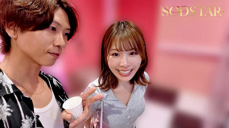 どえっっろい素SEX解禁！ ホントはめっちゃキスが好きな小笠原菜乃の休日デートSEX サンプル画像 7