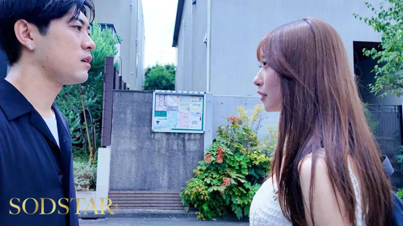 3親等NTR じつの叔父とのアウトな関係を同級生の彼氏から勘ぐられようと完全無視 ただひたすらオジとハメまくった姪っ子ちゃん うい（19） 天神羽衣 サンプル画像 6