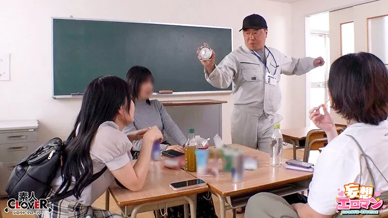 【時間停止男2】 1スク水JDをプールで生ハメ 2お菓子パーティ中に乱入！！ナマイキ娘に悪戯ヤリたい放題♪ 3唯一優しかった爆乳〇師の裏の顔を知ってしまい悲しみの中出しSEX！！冴えないオジサンが時間停止で舐めた女どもに精子をブチ込む【妄想エロマン♯りか＆いと＆… サンプル画像 6