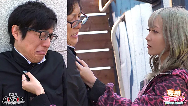 【校内最強ヤンキーちゃんは弱々ザコ乳首】 1喧嘩は強いが乳首は激弱！？クラスの最強ヤンキーギャルの弱点を知ってしまった僕は… 2陰キャに優しいヤンキーギャルに気に入られ性春の放課後！！【妄想エロマン♯澄田さん＆黒川さん】 サンプル画像 1