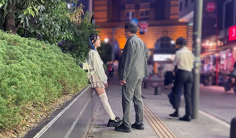 無認可社団法人 立ちんぼ更生センター トー横女子馬用媚薬漬け サンプル画像 20