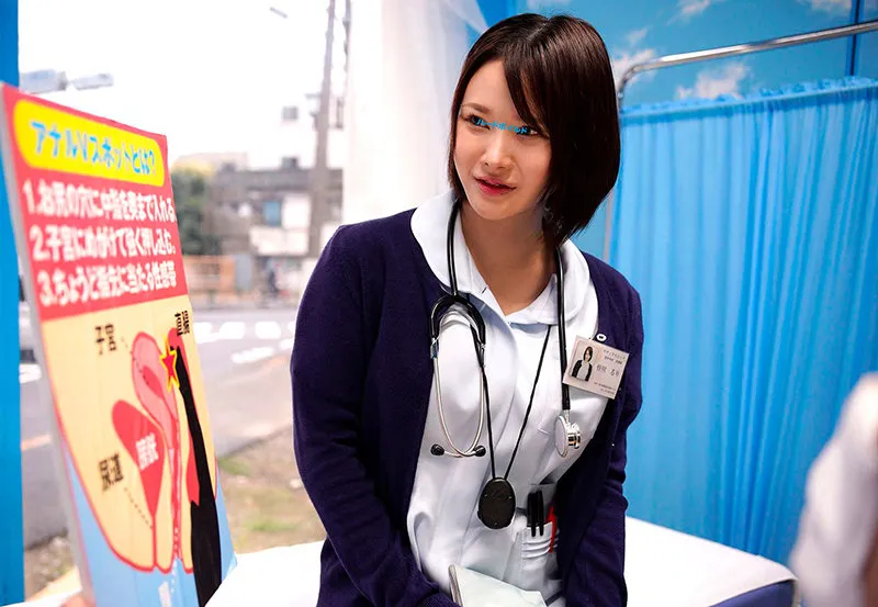 マジックミラー号 ハードボイルド 現役ナースさんを「あなたと同じ病院のインターン医師ですが先進治療の被験体になって下さい」と言ってナンパ 触診と称してお尻の穴に指を突っ込んでアナルVスポットを刺激！人生初のアナル潮を吹きまくったナースさんはそのまま中出し…3 サンプル画像 20