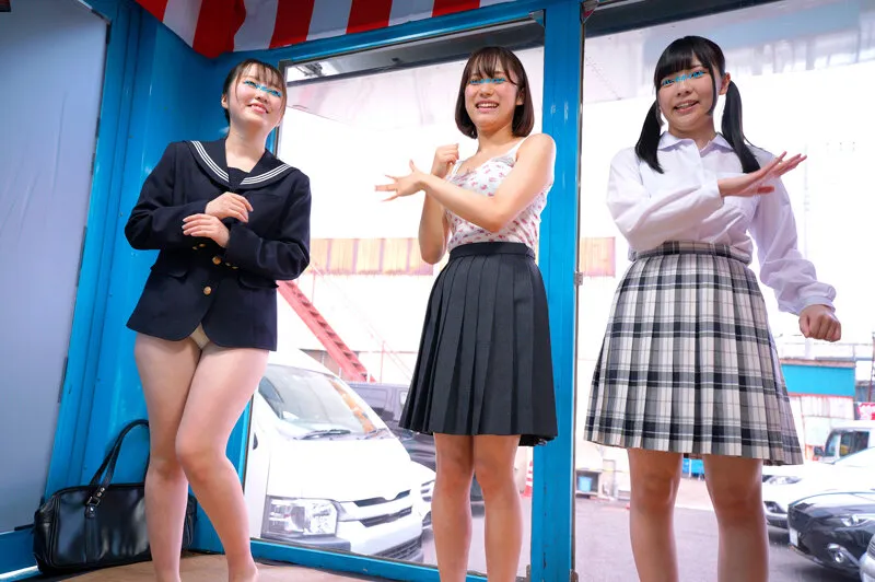 マジックミラー号 ハードボイルド 中出し下剋上！負けたら即ハメガチ野球拳大会！埼玉地区予選・決勝編！垢抜けないからこそ美肌なイモ系黒髪美少女たち（ハート） サンプル画像 1