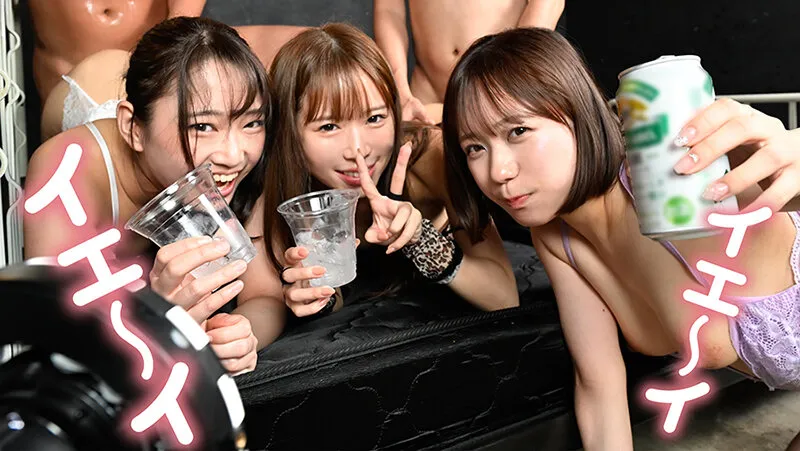 現場が終わったその後に 乱交界隈！V サンプル画像 13