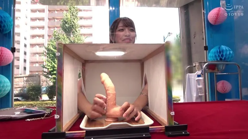 ゆうゆ サンプル画像 3