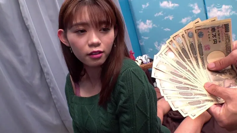 人妻中出しかんな。ゆるマン防止の先っぽ3cm！膣圧デカチンエクササイズ！撮って出しマジックミラー号 サンプル画像 8