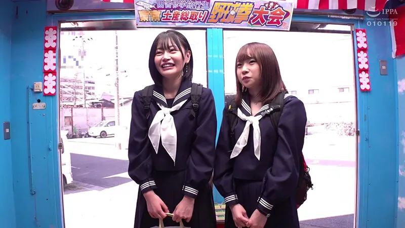 東京で修学旅行を楽しむ田舎J○と勝ったらその場でお土産代10万円！負けたら即ハメ中出しの野球拳勝負！キツキツウブマンにデカチン挿入目指して、ヨヨイのヨイ～♪撮って出しマジックミラー号滋賀県代表みお・ひな編 サンプル画像 1