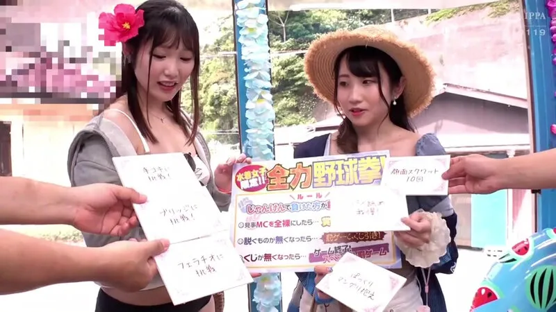 真夏のビーチ！ビキニ映えギャル限定 勝ったら賞金10万円 負けたら’待ったなし’即ハメ中出し野球拳！水着ごしに分かるエチエチおっぱいと真夏のガード緩めな膣粘膜を賭けてアウト！セーフ！ヨヨイのヨイ～♪撮って出しマジックミラー号～ことね・つむぎ編～ サンプル画像 2