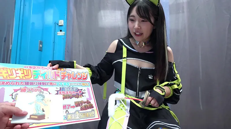 野撮でナンパした仲良し同士のコスプレイヤーが挑戦する 先イキディルドチャレンジ！友達より先に潮を吹けたら賞金5万円、 負けたら即ハメ中出し！気を抜いたら奥までズブ挿りしてくる 絶倫ディルドーに発情腰振りが止められない！マジックミラー号…サキVSキュアプリヤ編～ サンプル画像 4