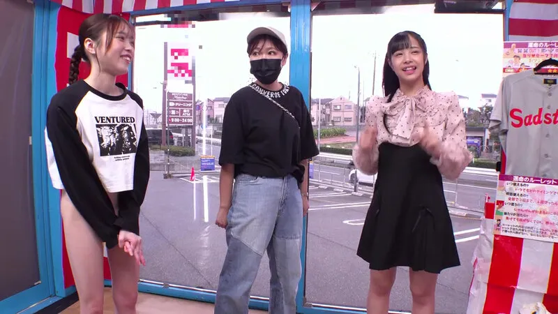 崖っぷち借金女ADがJDティッ〇ッカーと野球拳勝負in埼玉 負けたら即AVデビューor中出しSEX！経費を使い込み図太ぃマ○コパワー（ZMP）で素人娘を泣かす迄勝ちまくった女ADはカメラ前で股を開いてしまうのか？撮って出しマジックミラー号～もね編～ サンプル画像 7