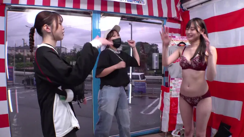 崖っぷち借金女ADがJDティッ〇ッカーと野球拳勝負in埼玉 負けたら即AVデビューor中出しSEX！経費を使い込み図太ぃマ○コパワー（ZMP）で素人娘を泣かす迄勝ちまくった女ADはカメラ前で股を開いてしまうのか？撮って出しマジックミラー号～れいは編～ サンプル画像 4