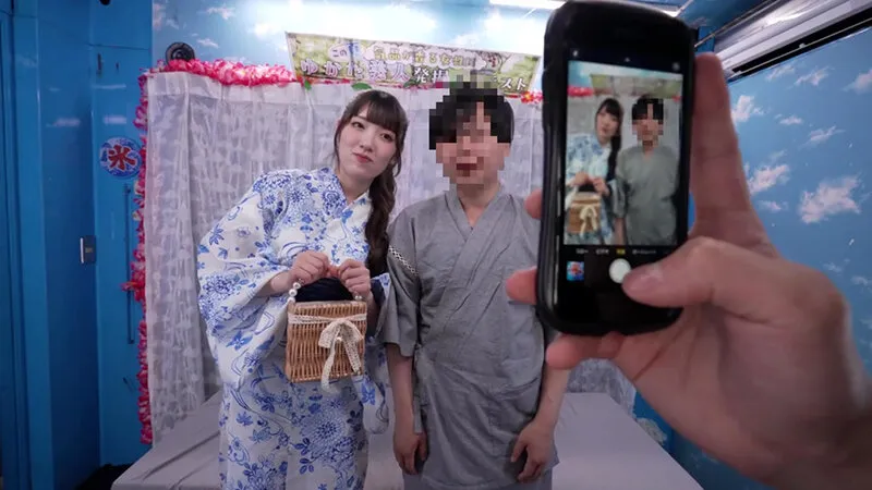 マジックミラー号ハードボイルド 浴衣カップル夏祭り！浴衣潮まみれ濡れグッチョエステ ミラー号の外に彼氏がいるのに淫乱スイッチ激押しで理性吹き飛ぶ絶頂アクメ！～はるかちゃん＆あきひこくん編～ サンプル画像 2