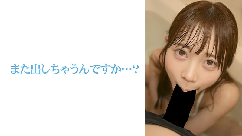 Jアイドル イメビ撮影 表と裏 最終章 サンプル画像 15