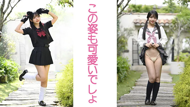 Jアイドル イメビ撮影 表＆裏 @鷹井怜奈 サンプル画像 4