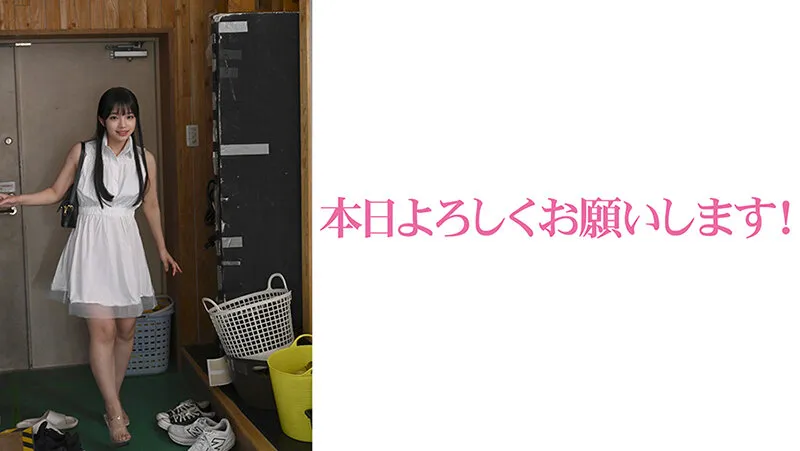 出会って3.1秒で性交 新人@今居さくら サンプル画像 4