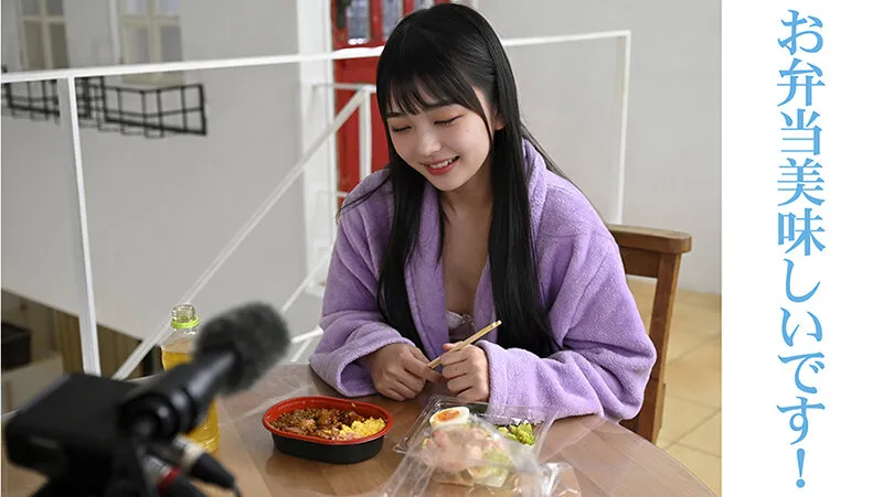 出会って3.1秒で性交 新人@今居さくら サンプル画像 6