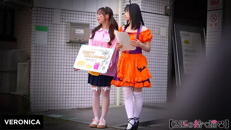 A.O.＆U.H. サンプル画像 1