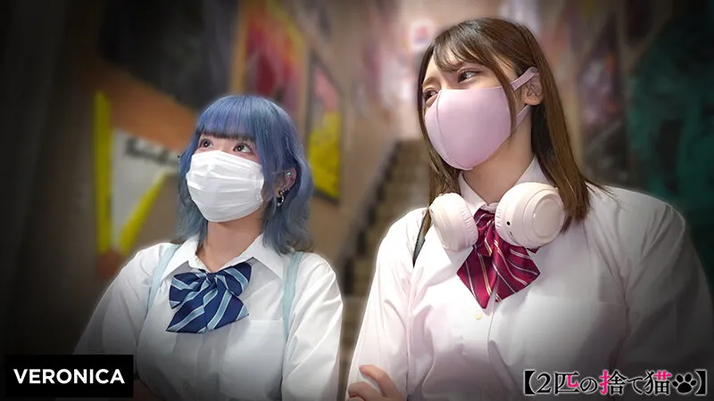 R.A.＆A.M. サンプル画像 1