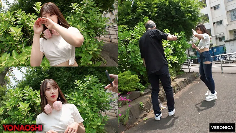 貢がせストリーマーるる サンプル画像 3