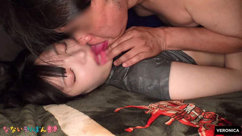 多分1浪Fラン女 サンプル画像 9