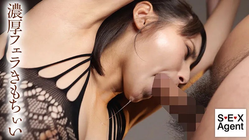 フェラチオ上手の本田さん テクニカル口淫短編集 本田瞳 サンプル画像 8