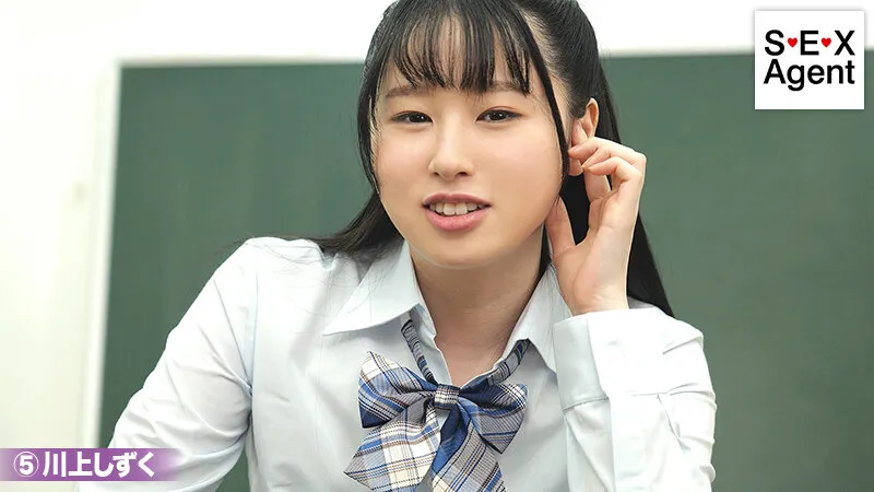 短小包茎チ〇ポをチラチラ見ながら罵倒してくる女にシコらされたい サンプル画像 7