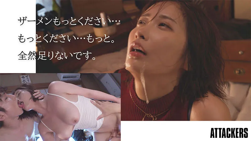 飲まず食わずの極限状態で媚薬入りザーメンごっくん！精神ぶっ壊れ精飲シンドローム。 美園和花 サンプル画像 6