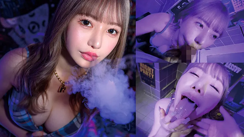 ハメをハズしてハメまくり！クラブでナンパ キメセクモクモクガンギマリBitch（AVSA-414） サンプル画像 1