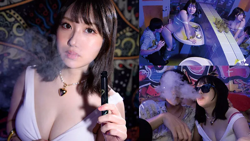 ハメをハズしてハメまくり！クラブでナンパ キメセクモクモクガンギマリBitch（AVSA-414） サンプル画像 6