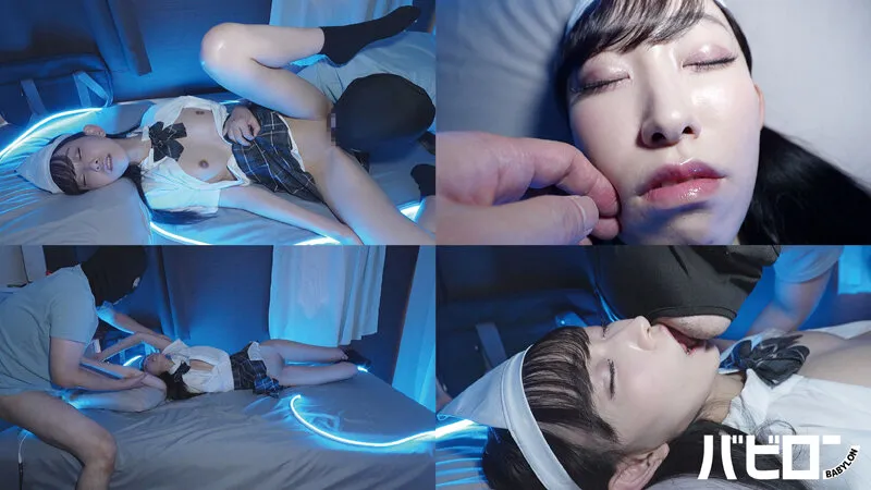 幽霊ドクドク制服ちゃん season.04 月城りり香 サンプル画像 3