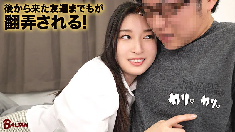 オタサーにきた場違いな姫がパンチラ誘惑 目の前で僕の友達とのセックスを見せつけられて屈辱センズリ射精 月野かすみ サンプル画像 4