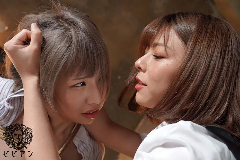 女教師レズビアン雌奴● ～悪魔のような美少女の微笑みマゾ調教～ 乙アリス 岬あずさ サンプル画像 1