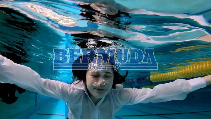 会社帰りの同僚OLと濡れ透け着衣プールからの濃厚ベロチューレズSEX サンプル画像 2