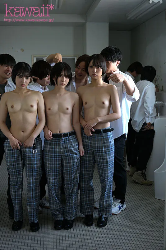 男子校に訳あり入学した女子は、男生徒たちの●●●●●にされる。 八坂凪 小松本果 もなみ鈴 サンプル画像 2