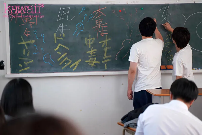 男子校に訳あり入学した女子は、男生徒たちの●●●●●にされる。 八坂凪 小松本果 もなみ鈴 サンプル画像 4