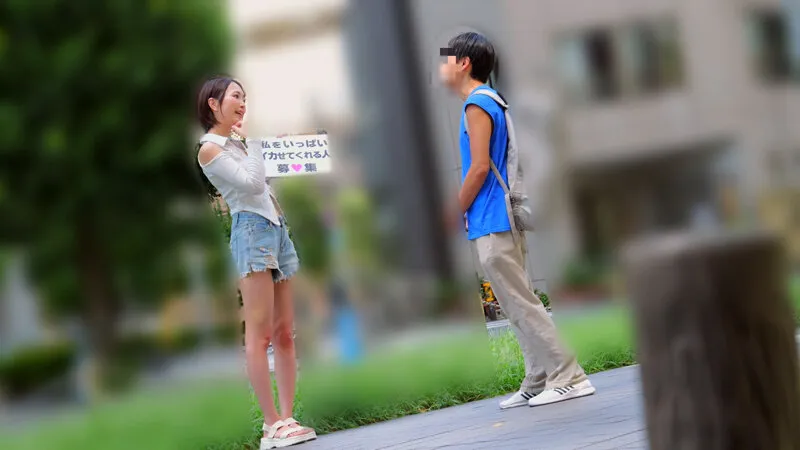 「一般男性のみなさん！私をイカせまくって下さい！」～街頭で見つけた素人男性に壊れるほどイカされまくったSEXドキュメント～12 那賀崎ゆきね サンプル画像 6