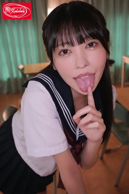 いつでも、どこでも、フェラ好き生徒に顔射後も亀頭ビクビク敏感チ○ポ追撃バキューム 悶絶吸引21発精子ぶっこ抜かれた教師の僕。 森日向子 サンプル画像 1