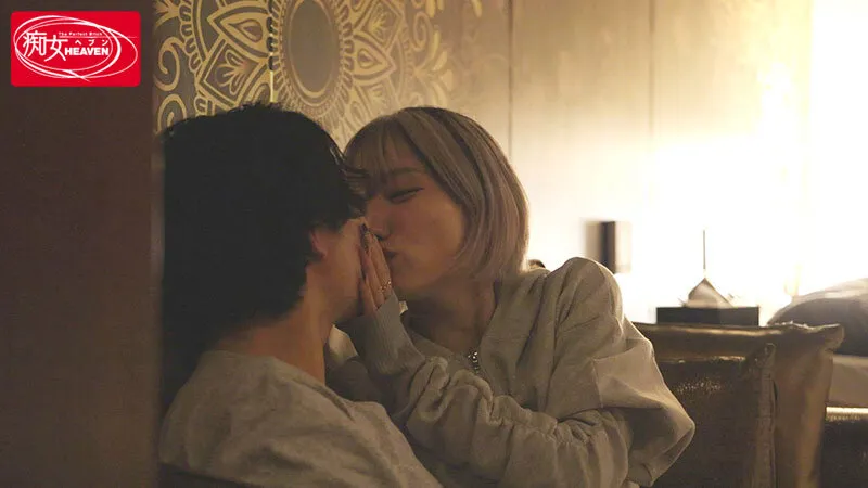 同窓会で再会した幼馴染がキレカワ最強ギャルになっていて―ほろ酔いラブホに連れ込まれてベロキス中出しお泊りしちゃった僕 春陽モカ サンプル画像 12