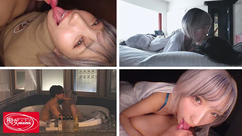 同窓会で再会した幼馴染がキレカワ最強ギャルになっていて―ほろ酔いラブホに連れ込まれてベロキス中出しお泊りしちゃった僕 春陽モカ サンプル画像 4